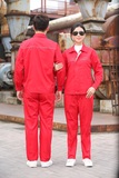 沈陽夏季長袖滌棉工作服