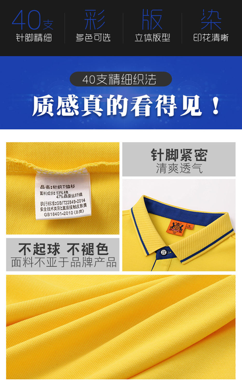 詳情圖_04.jpg
