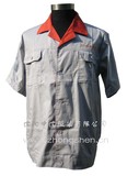 沈陽(yáng)夏季短袖工作服 批發(fā)定制工作服 工作服廠家 沈陽(yáng)工作服批發(fā)