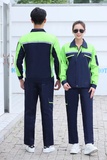 春秋工作服福利款