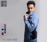 沈陽工作服303