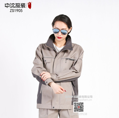 經(jīng)典定制zs1905款