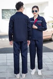 性價(jià)比款工裝