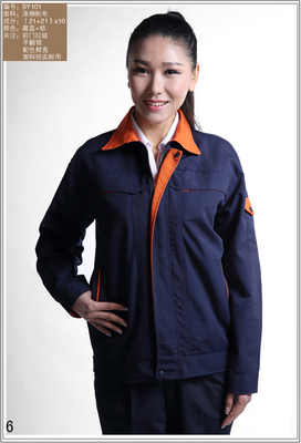 吉林工作服定做 通遼工作服定做 通化工作服定做