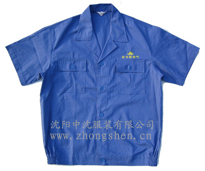 夏季短袖純棉工作服 新華聯(lián)燃?xì)饧兠薰ぷ鞣?防靜電 透氣好 吸濕排汗