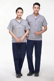 夏季短袖常用色工作服