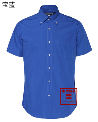 現(xiàn)貨短袖襯衫批發(fā) 沈陽(yáng)夏季工作服 生產(chǎn)廠家定制定做
