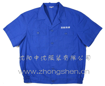 沈陽夏季短袖純棉防靜電工作服 燃燒不傷皮膚 沈陽工作裝