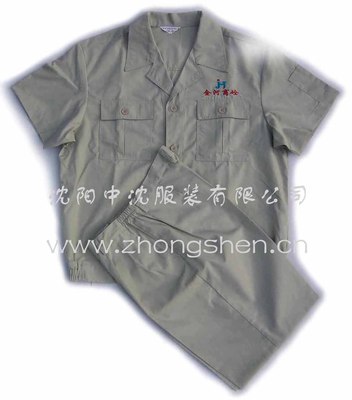 加工夏季短袖工作裝 沈陽(yáng)工作服定做 工作褲 勞保服