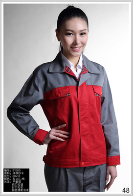 沈陽工廠工作服 沈陽工作服定做