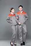 性價(jià)比工作服
