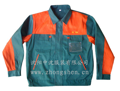 沈陽工廠工作服批發(fā)定制