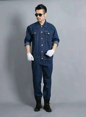 沈陽(yáng)純棉工作服