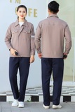 經(jīng)典純色工作服