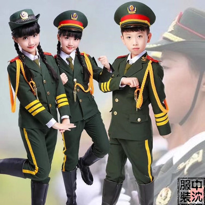 學校演出服