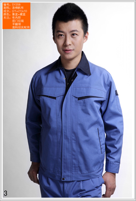沈陽純棉工作服 沈陽滌棉工作服