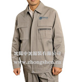 國家電網(wǎng)純棉防靜電工作服定做 阻燃性能好