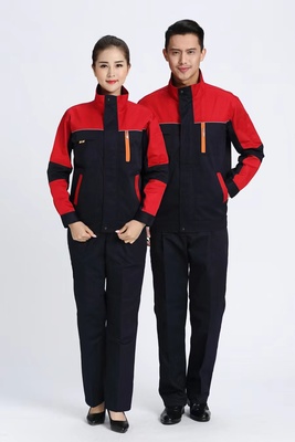 糖果系列反光牙春秋工作服
