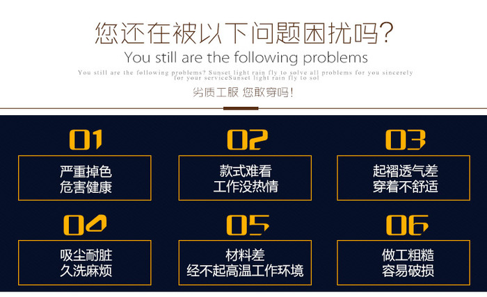 尾部圖片1.jpg