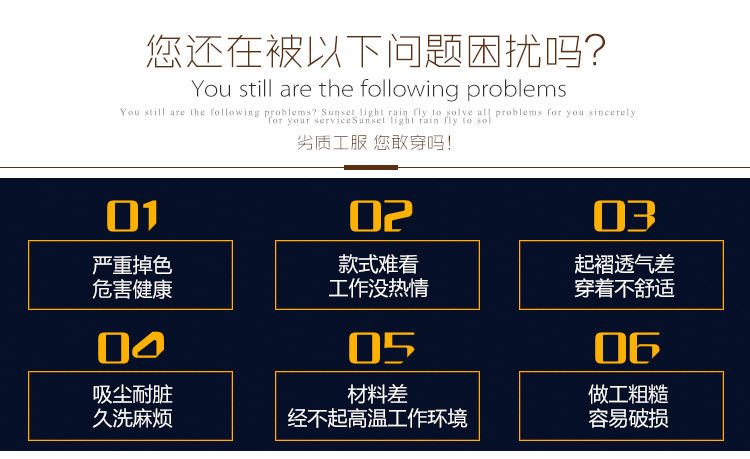 尾部圖片1.jpg