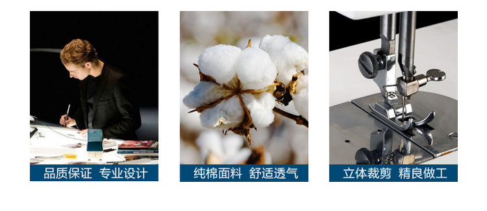 尾部圖片2.jpg