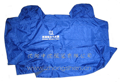 定制汽車美容貼膜防護(hù)車衣 內(nèi)外防護(hù) 防止劃痕刮傷 貼膜用