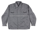 滌棉工作服批發(fā)定做