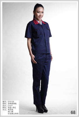內(nèi)蒙古工作服定做