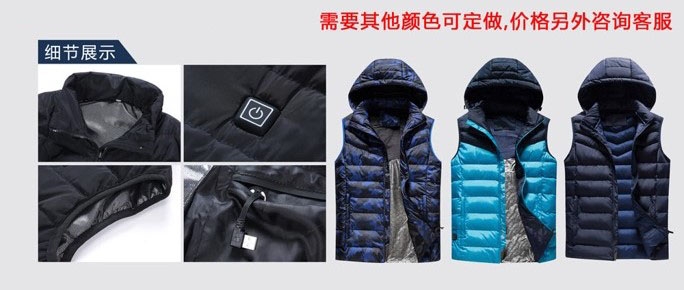其他顏色定做.jpg
