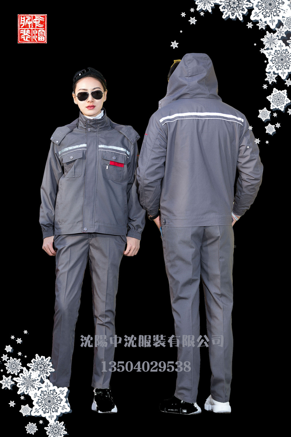 _01V1737（壓縮）2.jpg