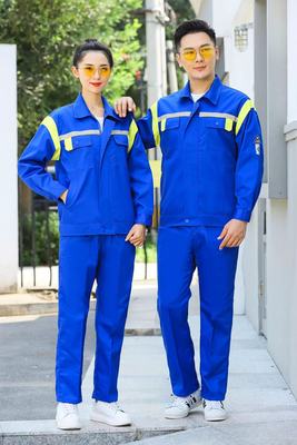 沈陽國際能源防靜電長袖工裝