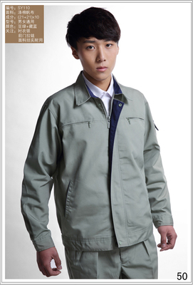 沈陽工作服 沈陽工作服