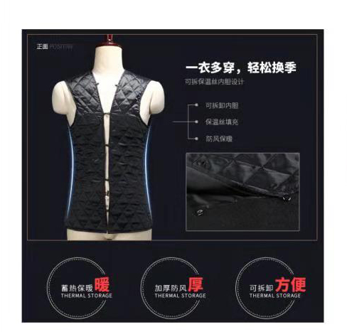 加內(nèi)膽副本.jpg