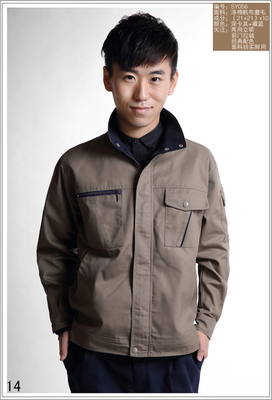 沈陽工作服 沈陽企業(yè)工裝定制 