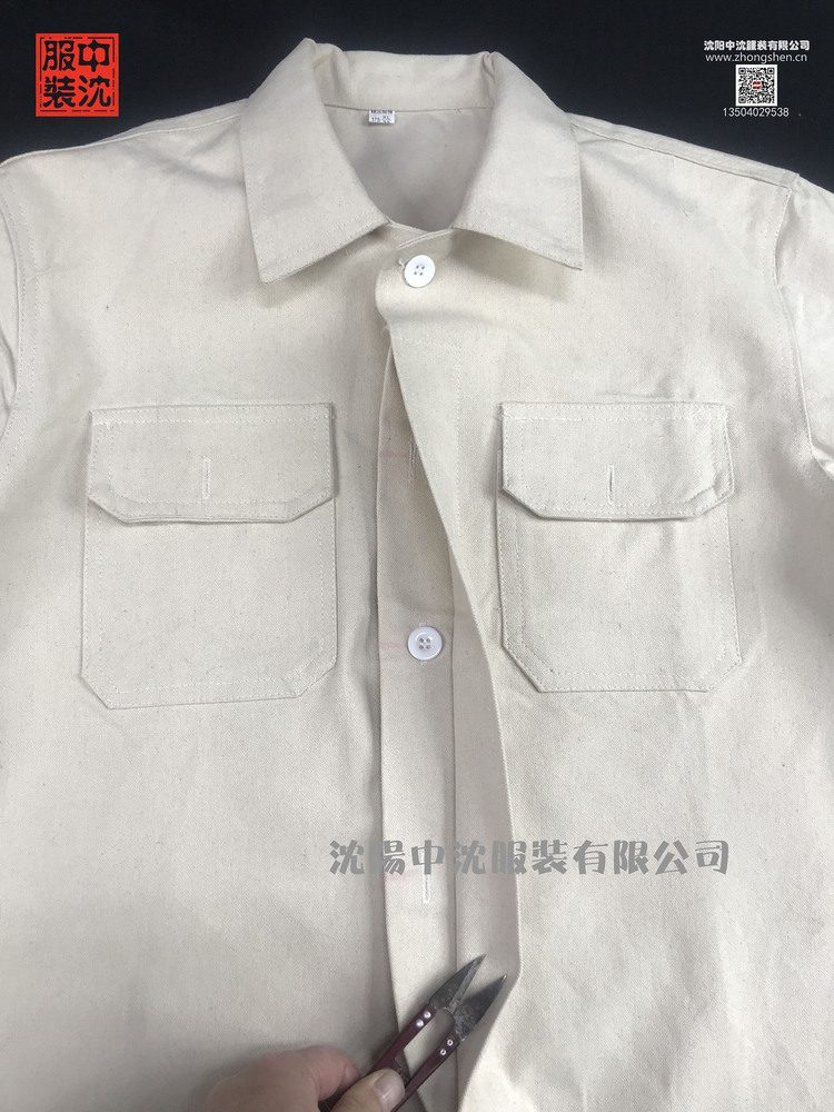 291054683716279536(壓縮)3.jpg