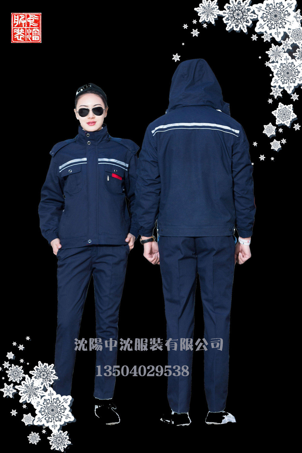 _01V2096（壓縮）2.jpg