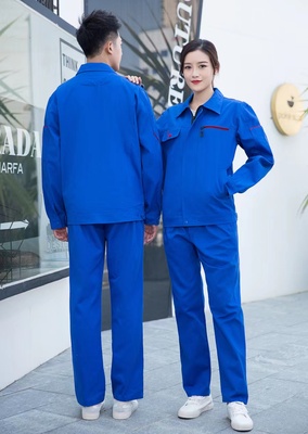 春秋純棉工作服