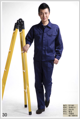 沈陽職工工作服定做