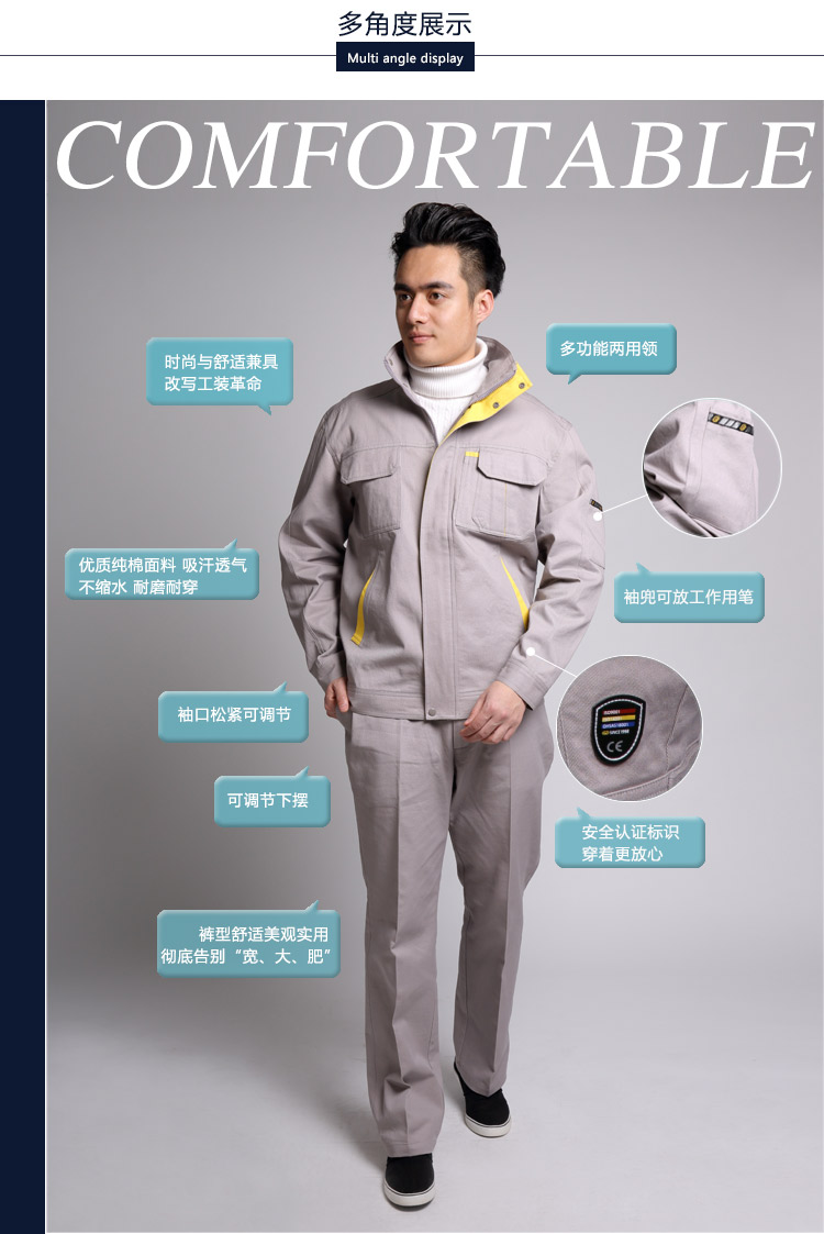 詳情2.jpg