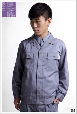 沈陽工作服