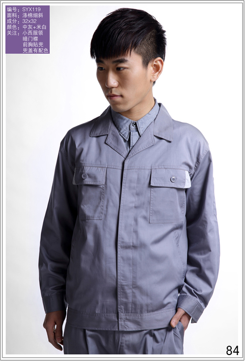 syx119