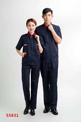 沈陽(yáng)工作服定做