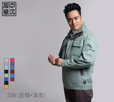 沈陽工作服336