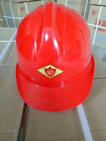 新款一道筋純?cè)习踩? src=