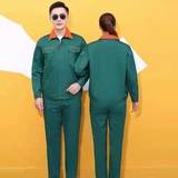 超便宜工裝