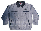沈陽重型企業(yè)工作服定做