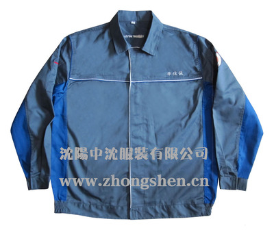 滌棉工作服定做