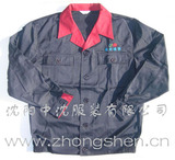 沈陽名華模塑工廠工作服
