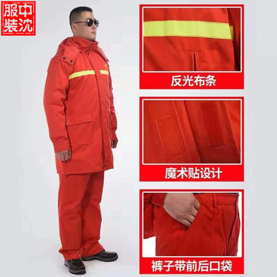 中石油中石化標(biāo)準(zhǔn)棉衣棉褲