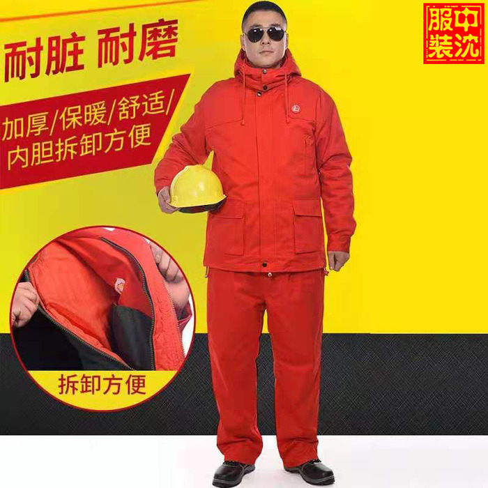 純棉加導(dǎo)電絲150元.jpg